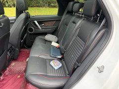 Land Rover Discovery Sport 249PS R-Dynamic S Performance 5-Seater - ფოტო 12