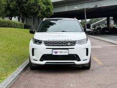 Land Rover Discovery Sport 249PS R-Dynamic S Performance 5-Seater - ფოტო 2