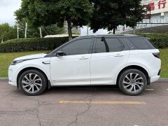 Land Rover Discovery Sport 249PS R-Dynamic S Performance 5-Seater - ფოტო 3