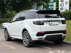 Land Rover Discovery Sport 249PS R-Dynamic S Performance 5-Seater - ფოტო 4
