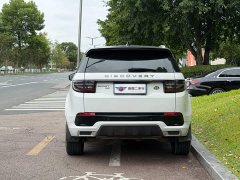 Land Rover Discovery Sport 249PS R-Dynamic S Performance 5-Seater - ფოტო 5