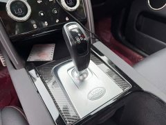 Land Rover Discovery Sport 249PS R-Dynamic S Performance 5-Seater - ფოტო 9