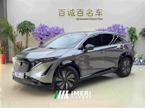 2023 Nissan ARIYA 2022 Two-Wheel Drive Long Range Top Configuration - ავტომობილი ჩინეთიდან