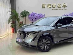 Nissan ARIYA 2022 Two-Wheel Drive Long Range Top Configuration - ფოტო 2