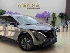 Nissan ARIYA 2022 Two-Wheel Drive Long Range Top Configuration - ფოტო 4