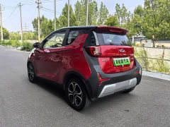 Chery Ant 150,000 Ant Fan Edition New Ant Cool Version LFP Battery - ფოტო 14