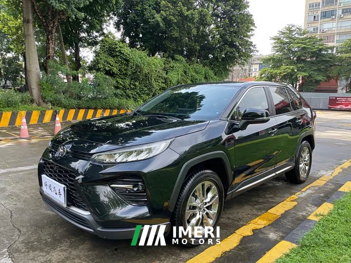 Toyota Vland 2022 2.0L CVT FWD Luxury Plus - ავტომობილი ჩინეთიდან