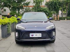 AITO Wenjie M5 2022 Extended Range AWD Ultimate Edition - ფოტო 2