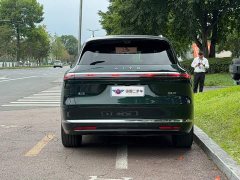 AITO M7 2026 Extended Range Ultra AWD 5-Seater with 192-Channel LiDAR - ფოტო 5