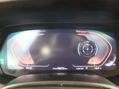 BMW X7 xDrive40i M Sport Luxury Package - ფოტო 7