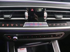 BMW X7 xDrive40i M Sport Luxury Package - ფოტო 9