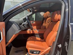 Li Auto L7 Pro Smart Refresh Edition - ფოტო 3