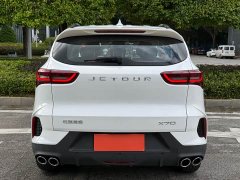 Jetour Jietu X70 1.5T DCT Transcend PRO 7-Seater - ფოტო 5