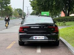 Volvo S90 2025 B5 Intelligent Luxury Edition - ფოტო 5