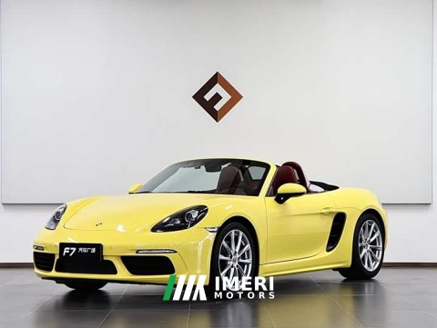 2022 Porsche 718 Boxster 2.0T - ავტომობილი ჩინეთიდან
