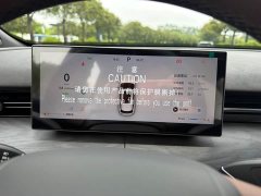 Chery Tiggo 9 9X 2.0T Automatic Two-Wheel Drive Luxury - ფოტო 14