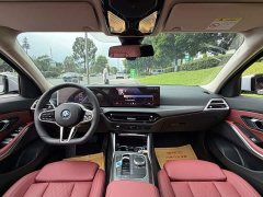 BMW i3 eDrive 35 L - ფოტო 13