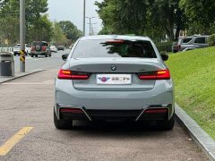 BMW i3 eDrive 35 L - ფოტო 5