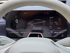 Buick Zhijing L7 Extended Range Avvia - ფოტო 14