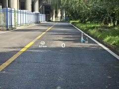Buick Zhijing L7 Extended Range Avvia - ფოტო 18