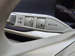 Buick Zhijing L7 Extended Range Avvia - ფოტო 19