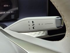Buick Zhijing L7 Extended Range Avvia - ფოტო 20
