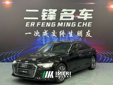 2021 Audi A6L 45 TFSI Premium Elegance - ავტომობილი ჩინეთიდან