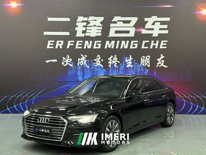 Audi A6L 45 TFSI Premium Elegance