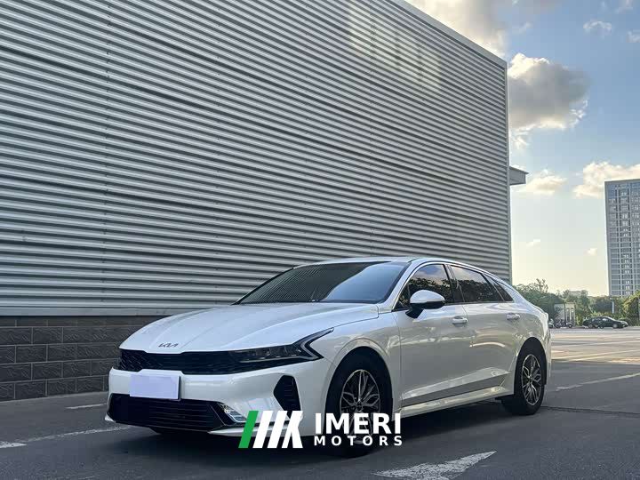 Kia K5 1.5T Luxury Edition