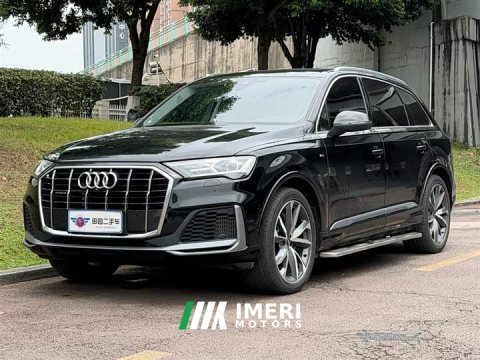 2022 Audi Q7 55 TFSI quattro S line Sport - ავტომობილი ჩინეთიდან