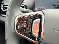 Geely Galaxy Starlight 6 125km Extended Range Edition - ფოტო 12