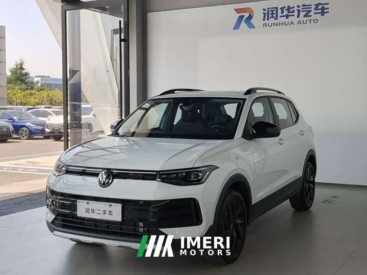 Volkswagen Touareg 2026 Sharp 300TSI Sharp Enjoy Edition - ავტომობილი ჩინეთიდან