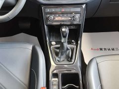 Volkswagen Touareg 2026 Sharp 300TSI Sharp Enjoy Edition - ფოტო 12