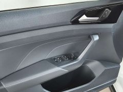 Volkswagen Touareg 2026 Sharp 300TSI Sharp Enjoy Edition - ფოტო 13