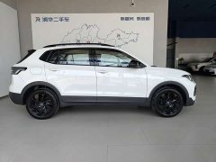 Volkswagen Touareg 2026 Sharp 300TSI Sharp Enjoy Edition - ფოტო 3