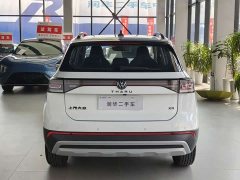 Volkswagen Touareg 2026 Sharp 300TSI Sharp Enjoy Edition - ფოტო 4