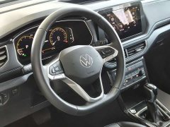 Volkswagen Touareg 2026 Sharp 300TSI Sharp Enjoy Edition - ფოტო 8