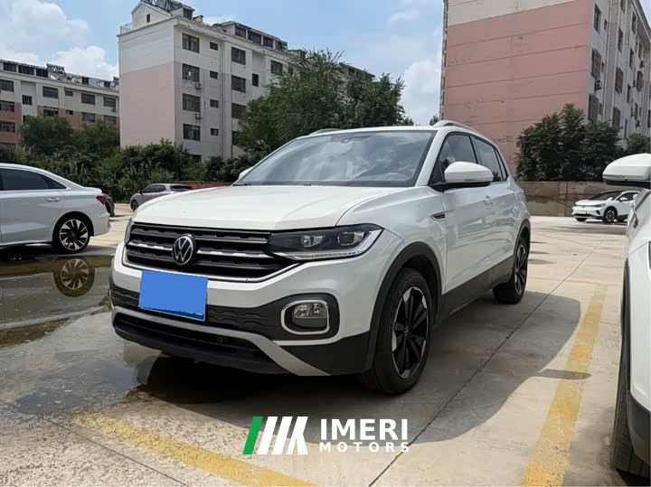 Volkswagen Touran 200TSI DSG Smart Connected Edition