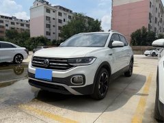 Volkswagen Touran 2023 200TSI DSG Smart Connected Edition - ფოტო 1