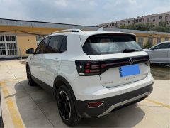 Volkswagen Touran 2023 200TSI DSG Smart Connected Edition - ფოტო 10