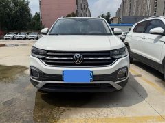 Volkswagen Touran 2023 200TSI DSG Smart Connected Edition - ფოტო 2