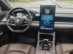 BYD Han 2020 DM AWD Performance Luxury Edition - ფოტო 5