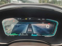 BYD Han 2020 DM AWD Performance Luxury Edition - ფოტო 8