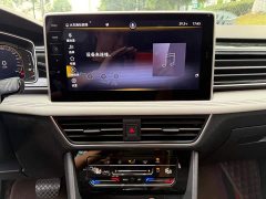 Volkswagen Tiguan L 2022 330TSI Automatic Two-Wheel Drive Comfort Edition - ფოტო 10