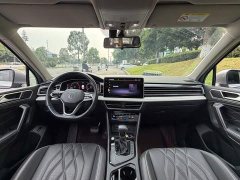 Volkswagen Tiguan L 2022 330TSI Automatic Two-Wheel Drive Comfort Edition - ფოტო 13