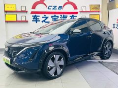 Nissan ARIYA 2022 Four-Wheel Drive High Performance Top Configuration - ფოტო 1