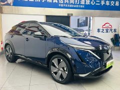 Nissan ARIYA 2022 Four-Wheel Drive High Performance Top Configuration - ფოტო 3