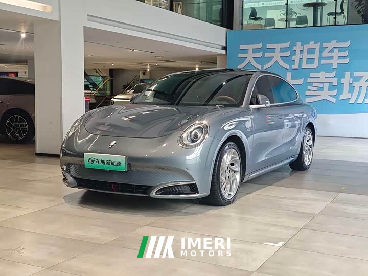 Lynk & Co Euler Lightning Cat 2022 555km Premium Edition