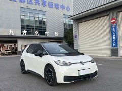 Volkswagen ID.3 Outstanding Edition - ფოტო 3