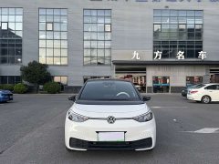 Volkswagen ID.3 Outstanding Edition - ფოტო 4